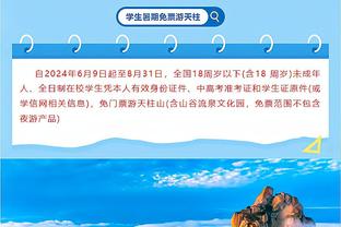 首个季中锦标赛冠军？️浓眉暴砍41分20板4帽 湖人斩落步行者